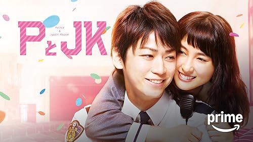 映画 兄に愛されすぎて困ってます('17「兄こま」製作委員会)〈初回限定豪華版… 映画『兄に愛されすぎて困ってます』(初回限定豪華版)(Blu-ray